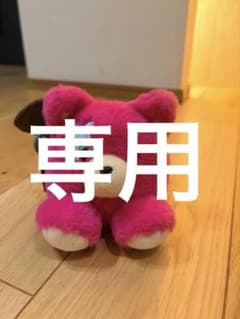 ENHYPEN ボイスキーリング　JAKE 箱無し　ボイキーのみのサムネイル