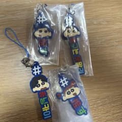 [익명 배송] # 해시 태그 붙이기 TXT 크레용 신짱 콜라보레이션