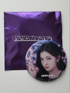 NiziUuniverse リマ 缶バッチのサムネイル