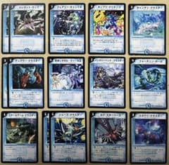 m63074985401_1.jpg?1704640633