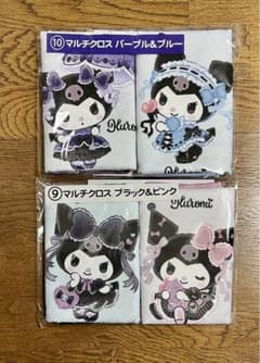 サンリオ クロミくじ マルチクロス2種のサムネイル