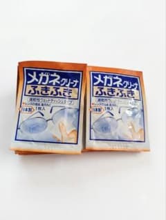 メガネクリーナー　ふきふきのサムネイル
