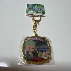 【新品】ワンピース 京都限定 ゾロ 八ッ橋 メタルキーホルダーのサムネイル