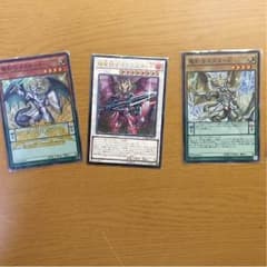 龍剣士系のサムネイル