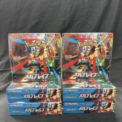 完全新品未開封】ポケモンカードゲーム メガブレイブ 6BOX - メルカリ