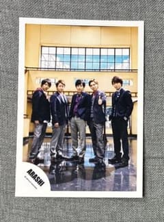 嵐 公式写真のサムネイル