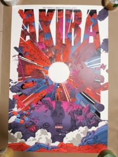 アキラ（Akira）・特大ポスター（100枚限定版、大友克洋） - メルカリ