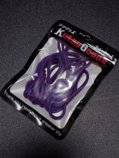 Kutsu Goods パープル靴ひものサムネイル