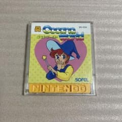 ココナワールド ファミコンディスクシステム SOFEL - メルカリ