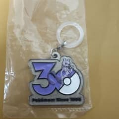 ポケモン 30周年 ミュウツー メタルチャームのサムネイル