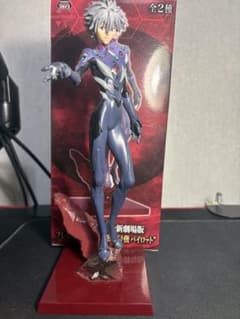 エヴァンゲリオン 渚カヲル フィギュアのサムネイル
