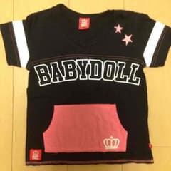 おめめ☆様専用のサムネイル