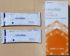 【新品未開封】 クリアデュー ファーストケア 1袋(28日分)×2のサムネイル