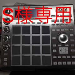 MPC STUDIO 説明書付きのサムネイル