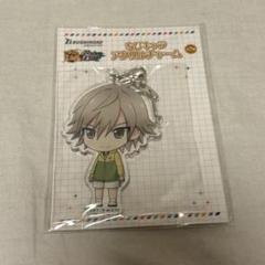 新テニスの王子様 RisingBeat ちびキャラ アクリルチャーム 白石蔵ノ介
