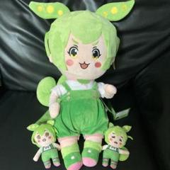 坂本アヒル氏版★ずんだもん★50㎝★ぬいぐるみ★全5種★コンプセット m38835243833_1.jpg?1728457020