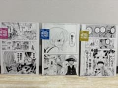 ONE PIECE ALL PAGES 涙シーン サンジ、ナミ、ビビ 3枚セット - メルカリ