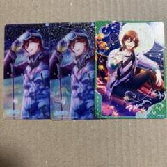 寿嶺二 嶺二 ビジュアルコレクションカード Vol.2 うたプリ ビジュカ うたプリ ビジュアルコレクションカード Vol.3 ビジュコレ 寿嶺
