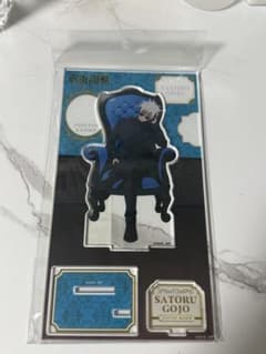 Jujutsu Kaisen Acrylic Stand Satoru Gojo