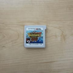 妖怪ウォッチバスターズ2 秘宝伝説マグナム 3DS ソフトのサムネイル