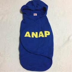 《交渉中》ANAP kids おくるみ《心ママ様》のサムネイル