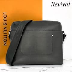 超極美品 ルイヴィトン ショルダーバッグ メッセンジャー グリゴリ タイガ 美品】ルイヴィトン タイガ グリゴリ ショルダーバッグ アルドワーズ