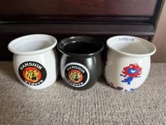 淡路屋 ひっぱりだこ飯 容器 3個セット 阪神タイガース白黒 ミャクミャク