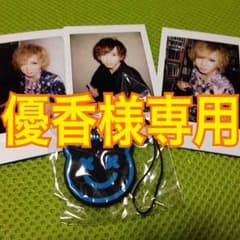 優香様専用のサムネイル