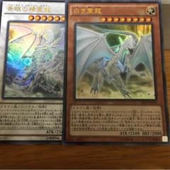 遊戯王のサムネイル
