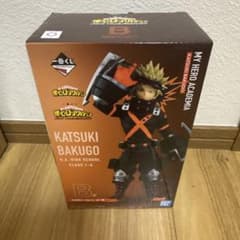 一番くじ 僕のヒーローアカデミア 爆豪勝己のサムネイル