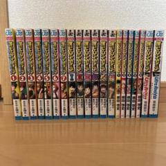 ヒロアカ チームアップミッション7巻 ファンブック2冊　小説6冊 すまっしゅ5巻