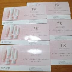 メナード TK トライアル6点セット 6パッケージ - メルカリ
