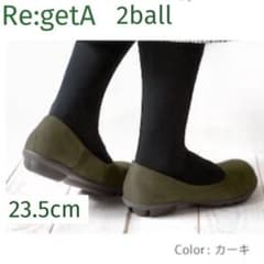 Regetta Zvol 2ball flat shoes, size 23.5, khaki, Gooddesign