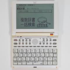 SII 電子辞書 SR-V5010 本体のサムネイル