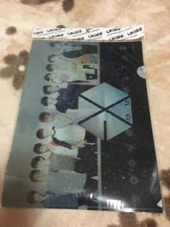EXO クリアファイルのサムネイル