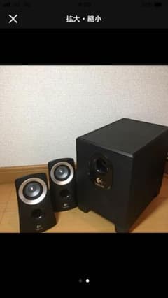 ロジクールスピーカーのサムネイル