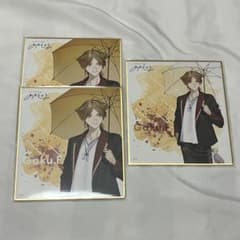 にじさんじ 伏見ガク あめもよう ミニ色紙のサムネイル