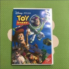 トイストーリー DVD♪のサムネイル