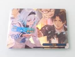 RRR 鼓動 GA文庫 ヴァイスシュバルツ - メルカリ