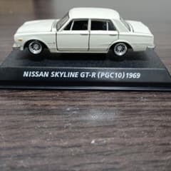 Nissan Skyline GT-R (PGC10) 1969 ミニカー $_57.JPG?set_id=8800005007