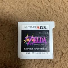 ゼルダの伝説 ムジュラの仮面 3Dのサムネイル