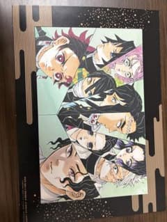劇場版　鬼滅の刃 無限城編　入場者特典　ポストカード　A4サイズ　※紙製盾付きのサムネイル