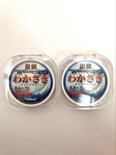 東レ 銀鱗 わかさぎ 0.6号 0.8号 2個セットのサムネイル