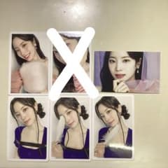 専用のサムネイル