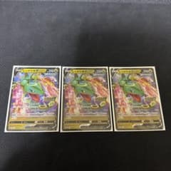 ポケモンカード　レックウザv プロモ　3枚セット ポケモンカード レックウザV プロモ 3枚セット - メルカリ