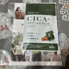 SOBANI CICAリポソームビタミンC サプリメントのサムネイル