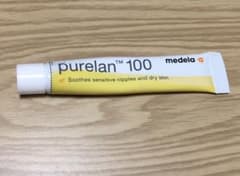 お値下げ❗メデラ Purelane ピュアレーン100 7gのサムネイル