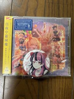 ゆめみた 千石ユノ 缶バッチ - メルカリ