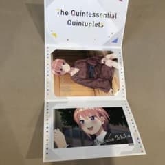 五等分の花嫁　中野一花　生写真のサムネイル