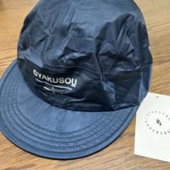 GYAKUSOU ナイキ UNDERCOVER ランニングキャップのサムネイル